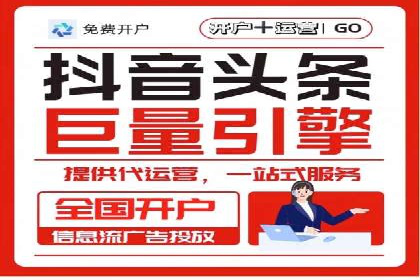 充值高返点背后的秘密：真实用户案例分享
