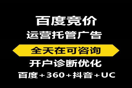 实战经验：信息流优化师如何实现高效投放